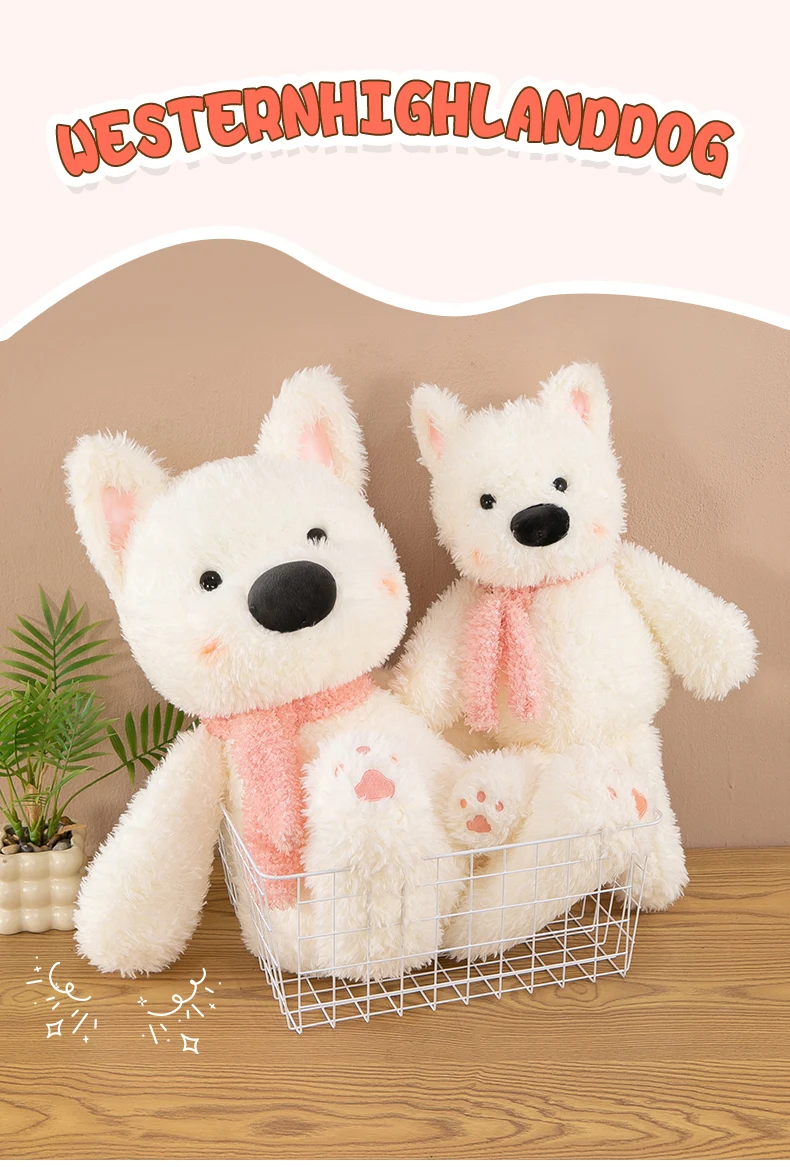 Dog Plush Toy