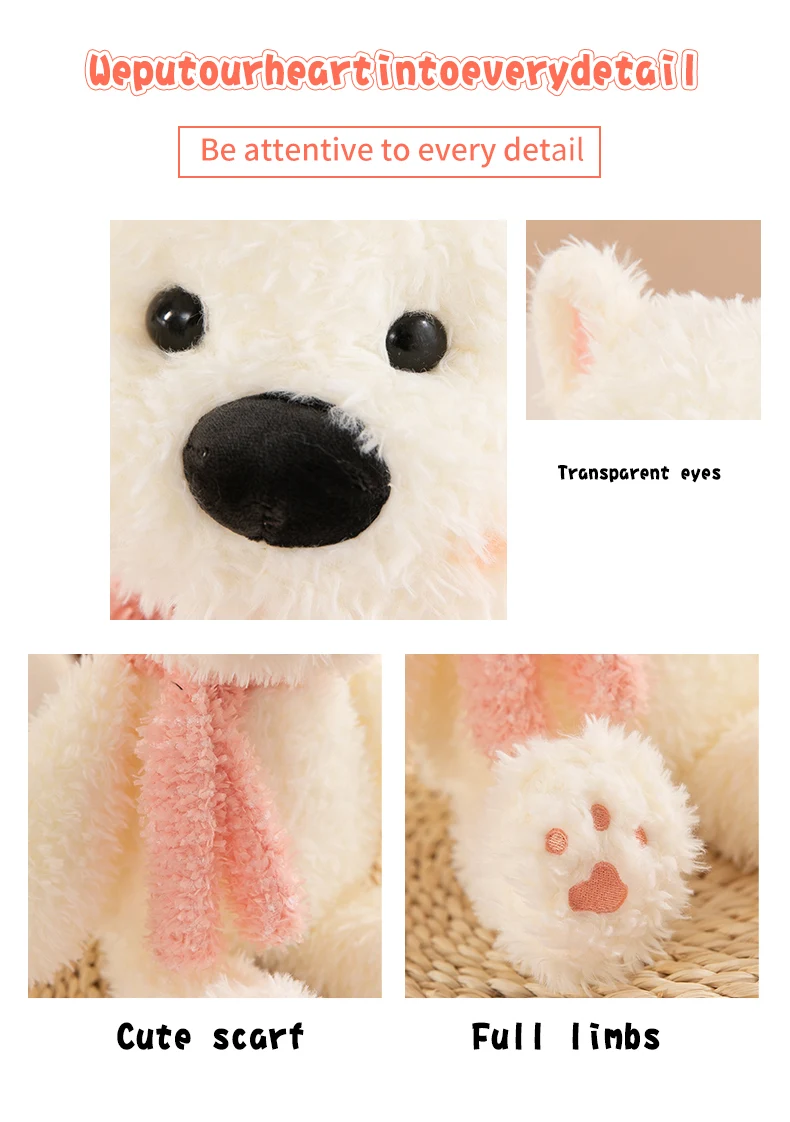 Dog Plush Toy