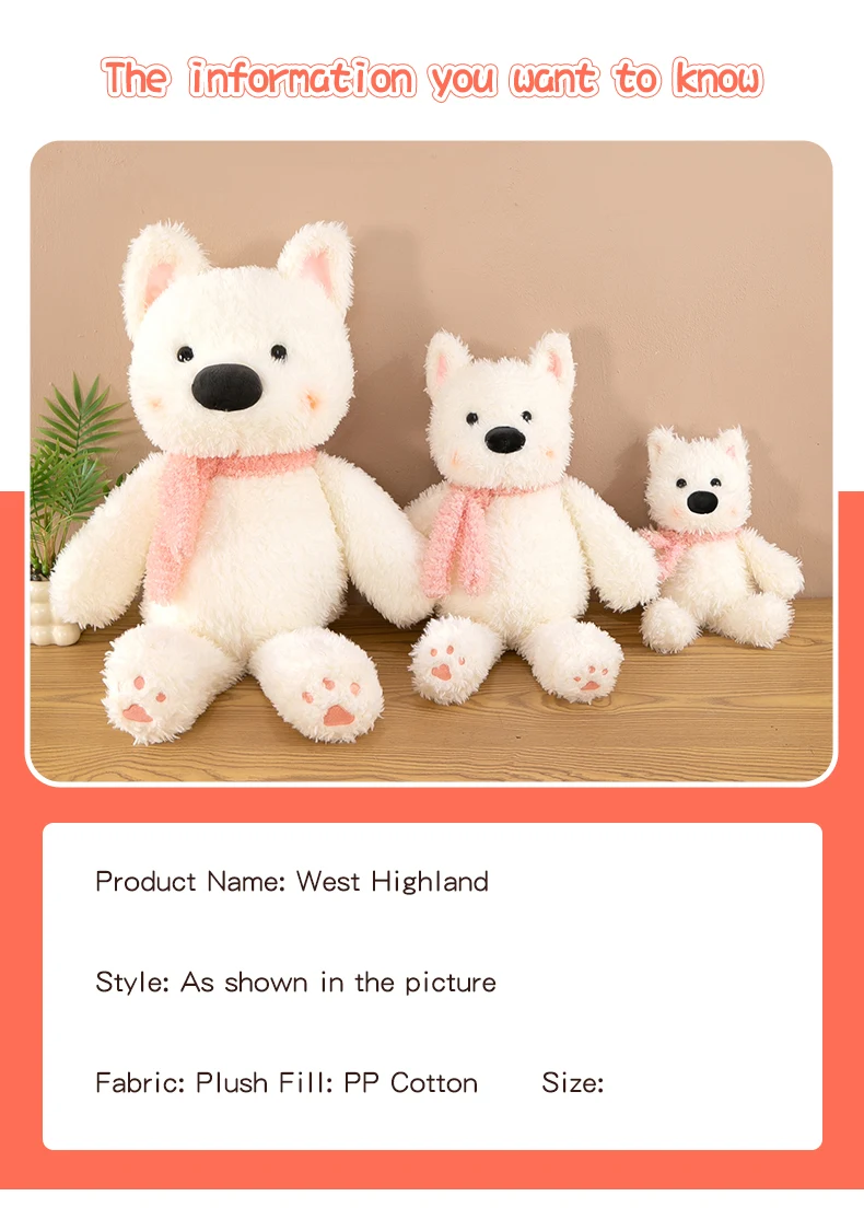 Dog Plush Toy