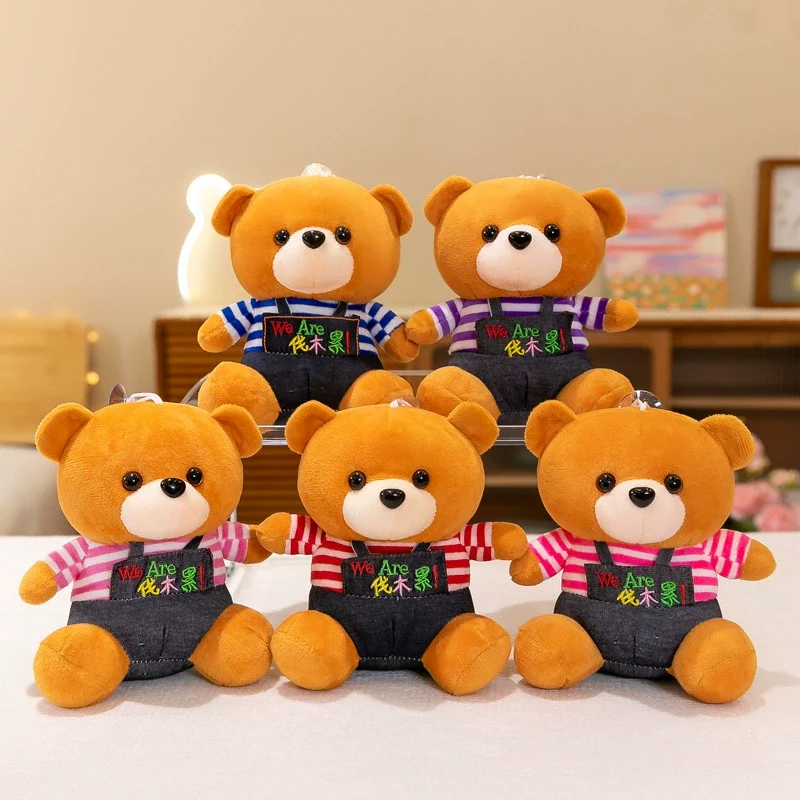 7 Inch Claw Machine Plush Toy