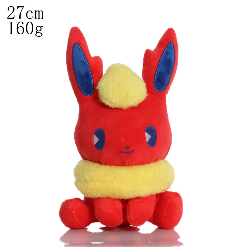 23cm Claw Machine Plush Toy