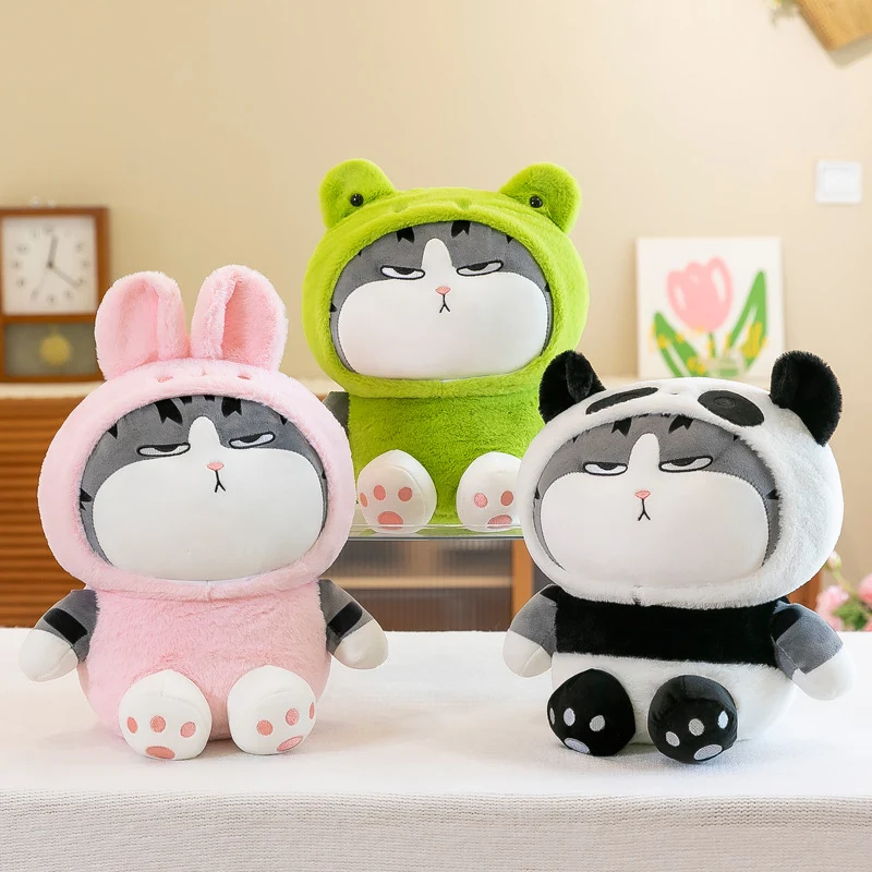 23cm Claw Machine Plush Toy