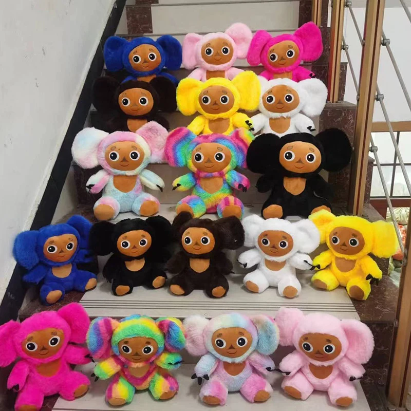 23cm Claw Machine Plush Toy