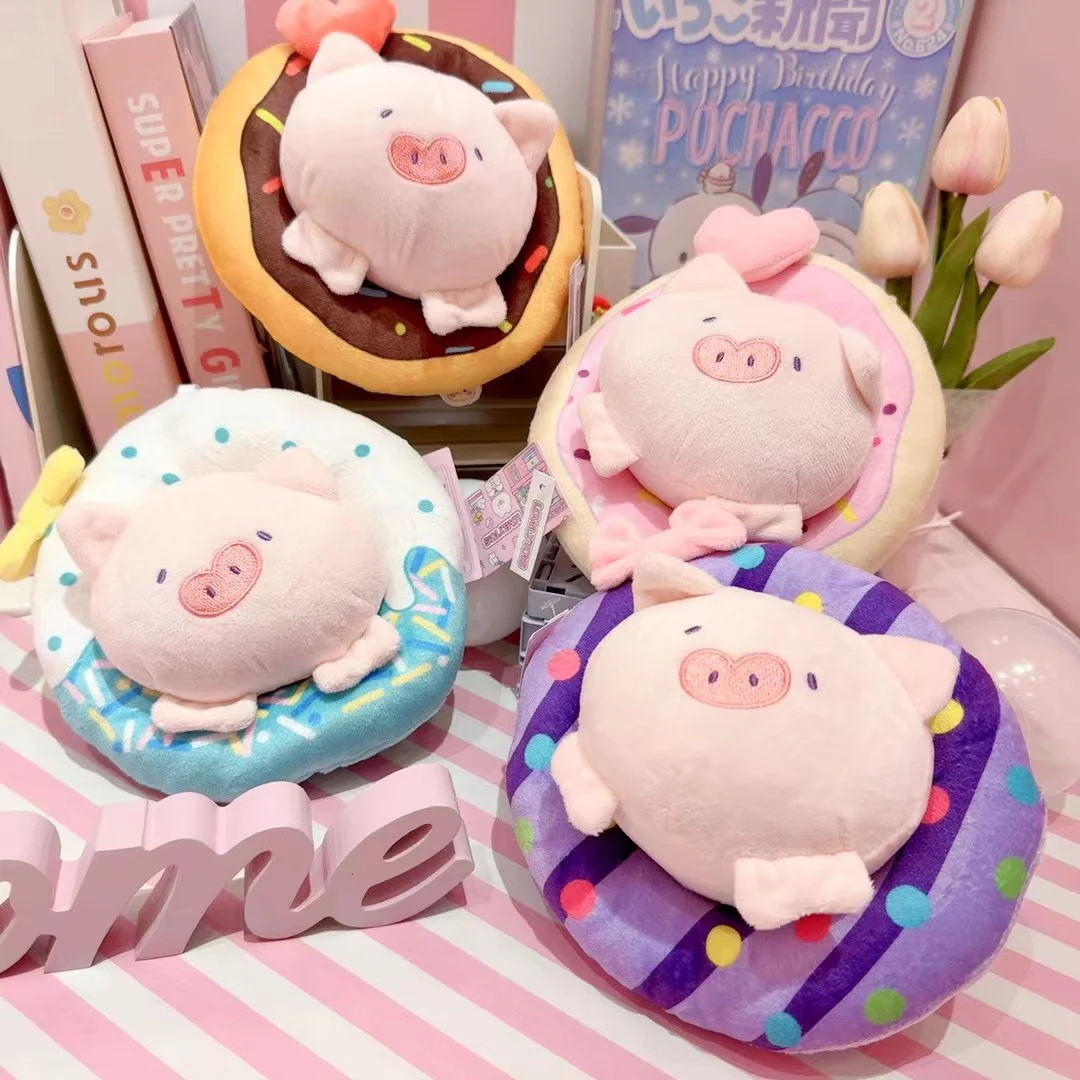 23cm Claw Machine Plush Toy