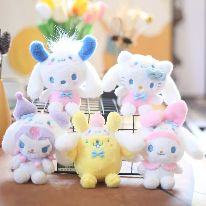 4 Inch Claw Machine Plush Toy