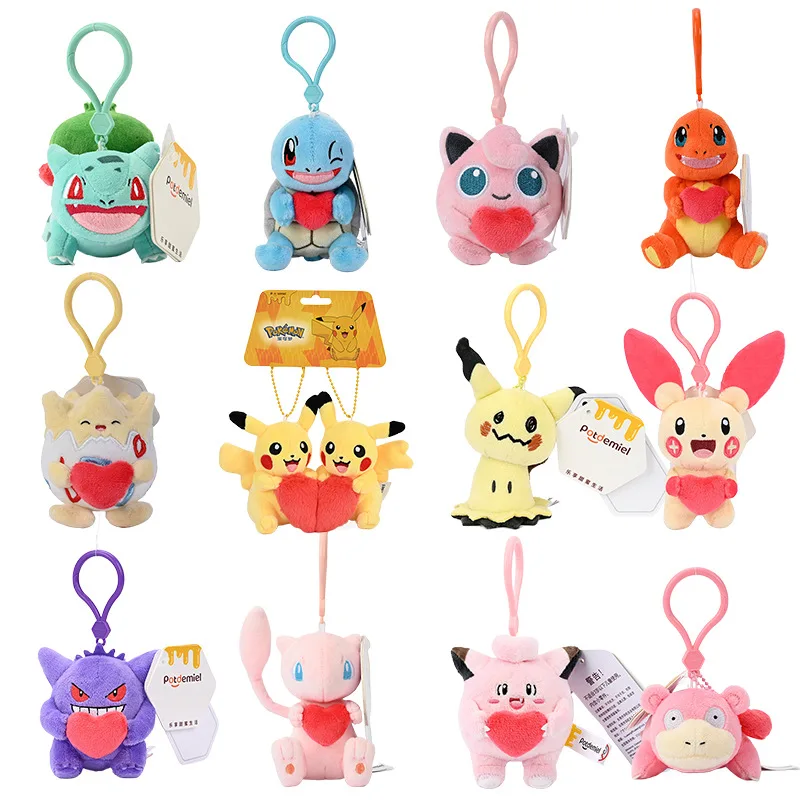 Mini Claw Machine Plush Toy