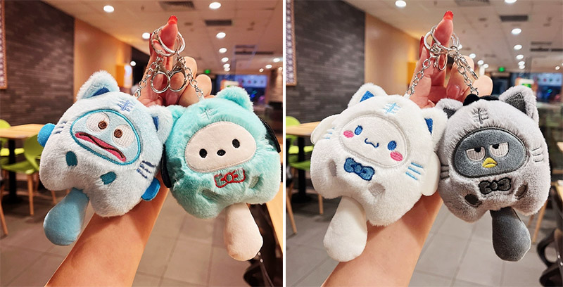 Soft Toy Keyring