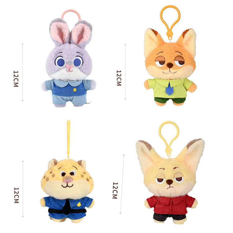 Cute Plush Keyring