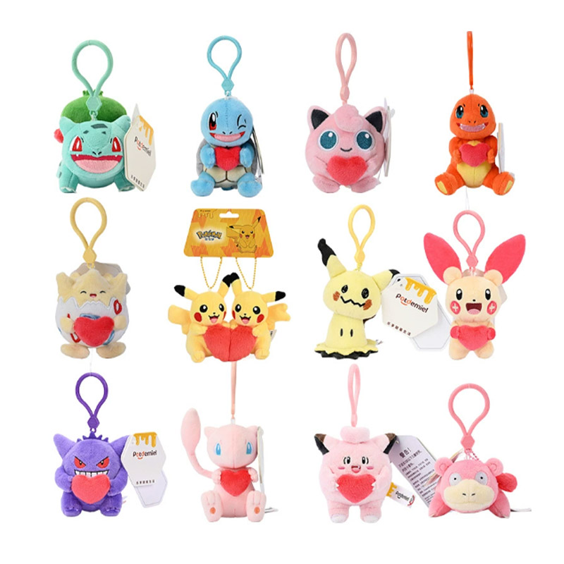 Keychain ausgestopftes Spielzeug